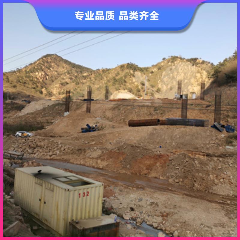 柴油發(fā)電機(jī)100kw發(fā)電機(jī)租賃好貨采購(gòu)