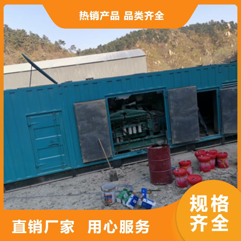 會議專用柴油發(fā)電機(jī)租賃低成本