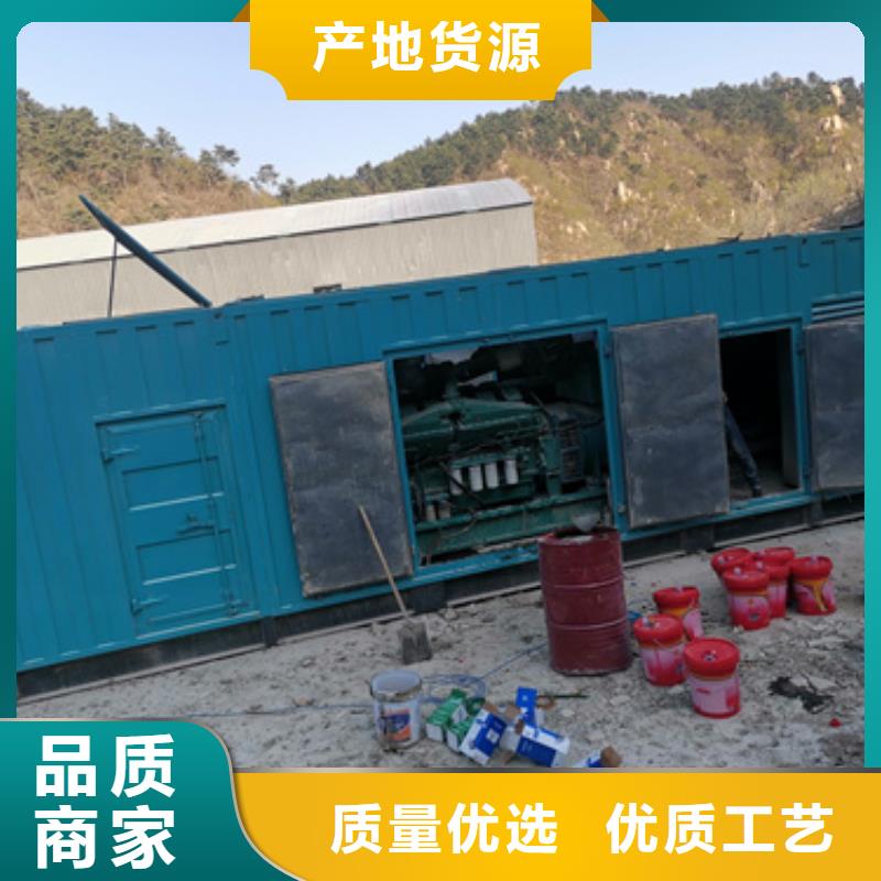 200千瓦柴油發電機租賃靈活方便