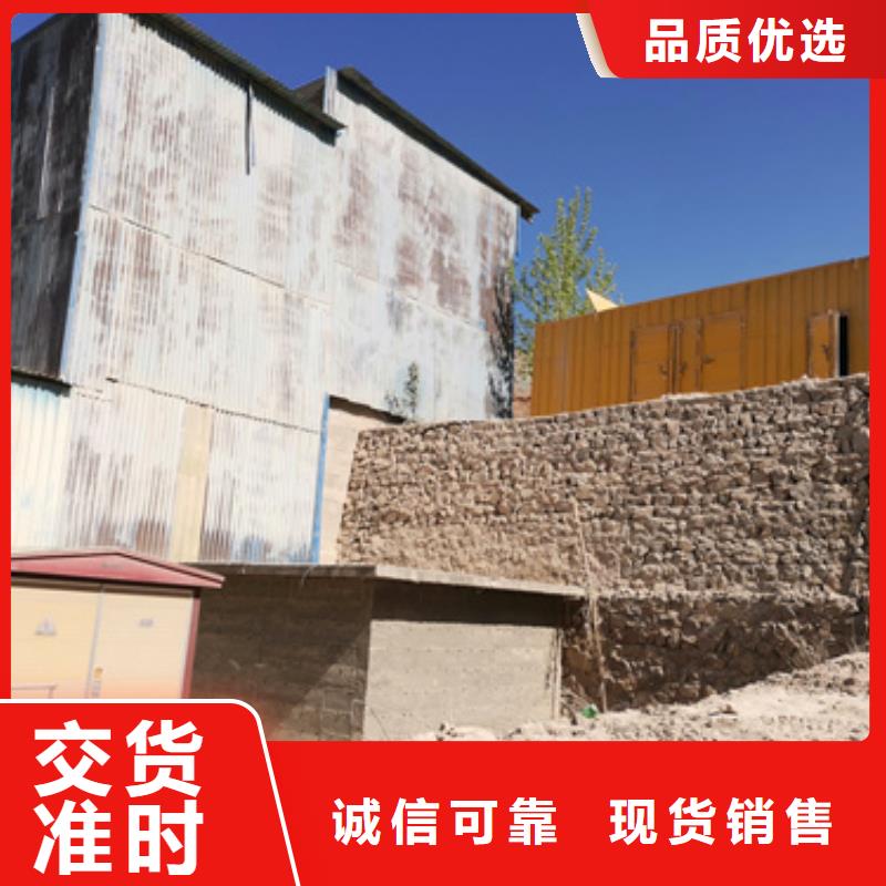 工程專用柴油發電機租賃省時省力