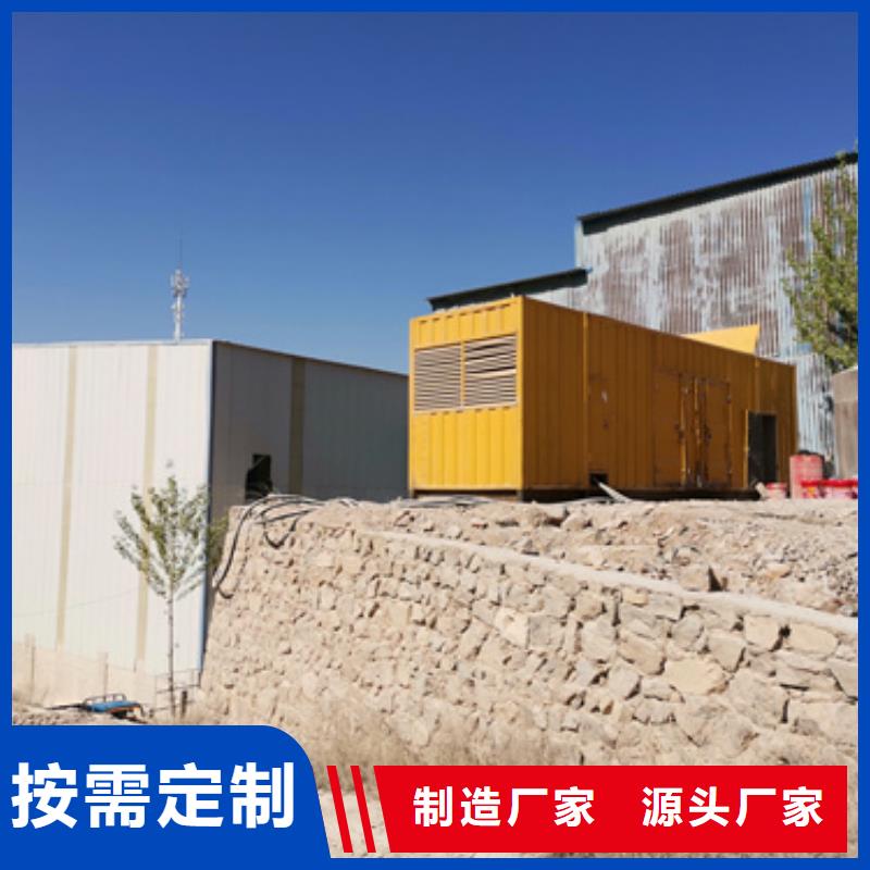柴油發電機【2800kw發電機租賃】廠家直銷規格多樣