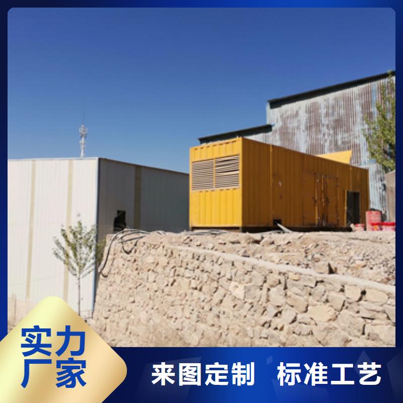 柴油發電機100kw發電機租賃種類多質量好