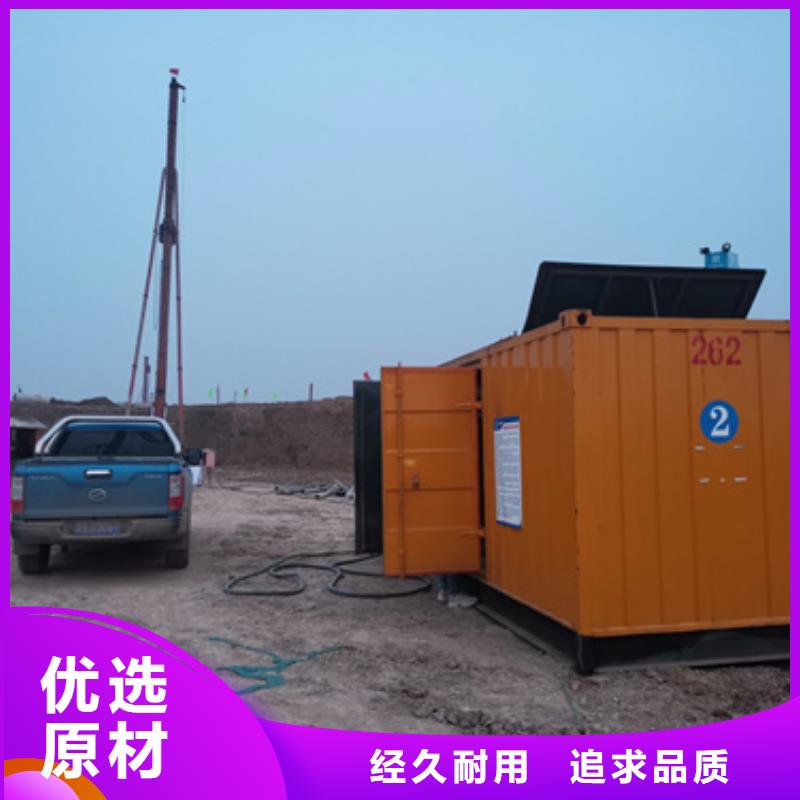 低功率柴油發(fā)電機租賃一站式服務