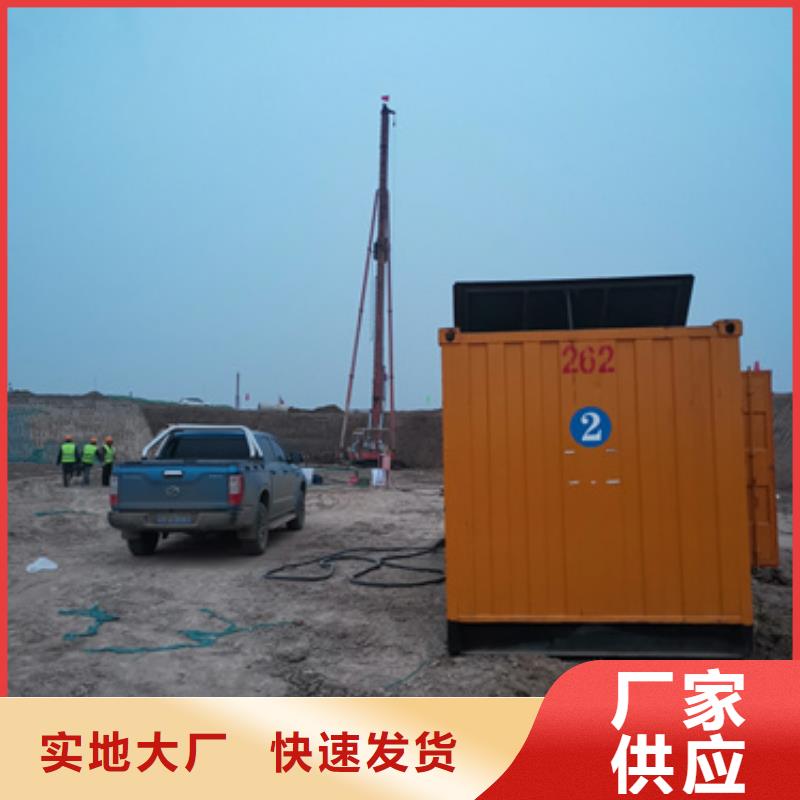 低功率柴油發電機租賃低成本