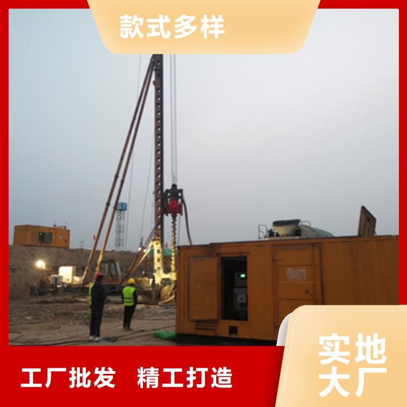 柴油發電機550kw發電機租賃敢與同行比質量