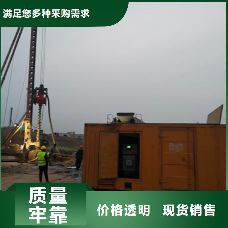【柴油發電機】200kw發電機租賃一件也發貨