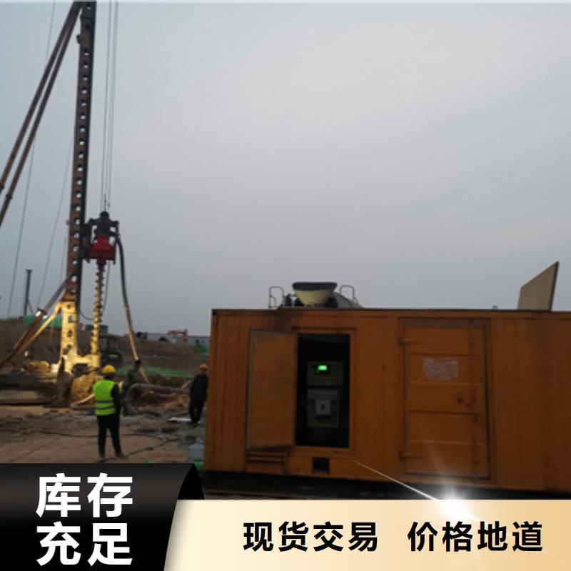 100千瓦柴油發(fā)電機(jī)租賃本地自主