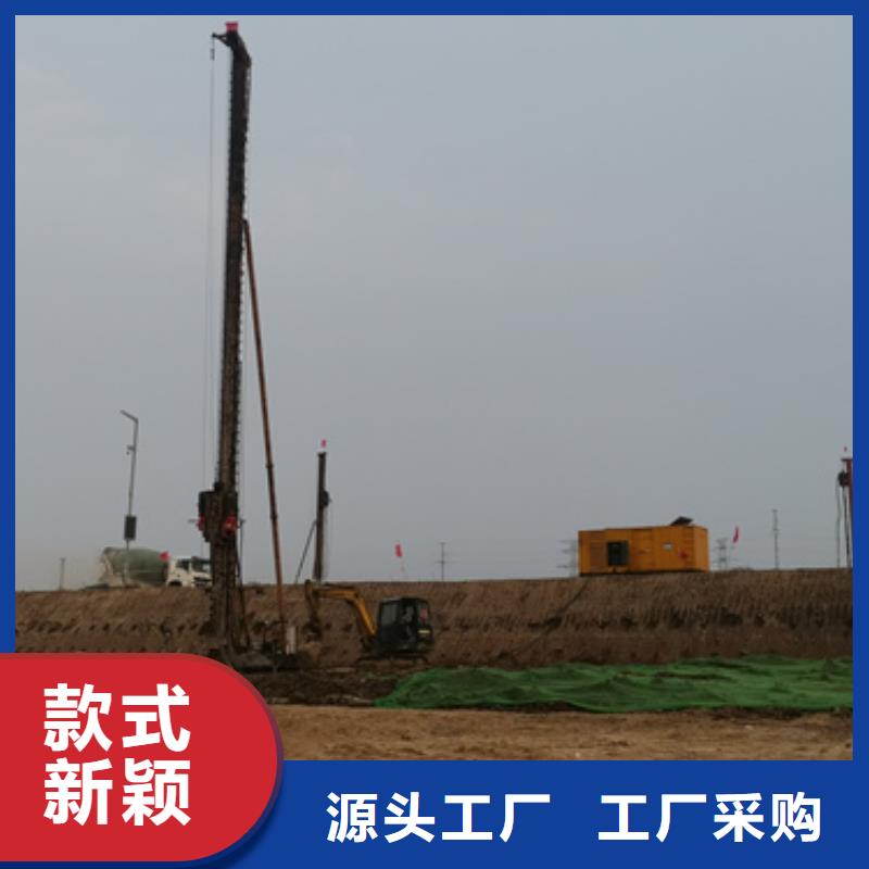 高壓柴油發電機租賃低成本