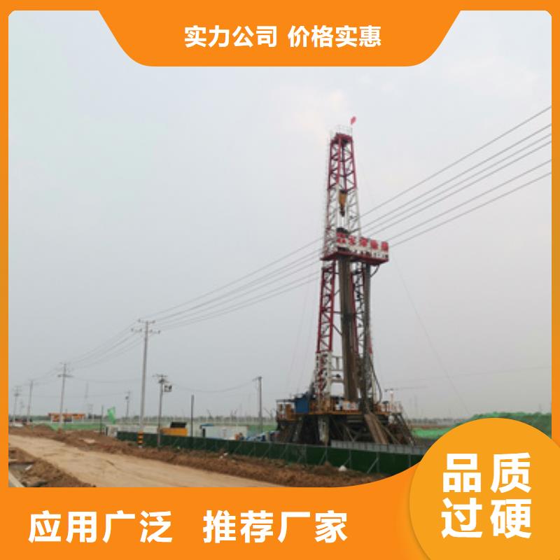 工程專用柴油發電機租賃省時省力