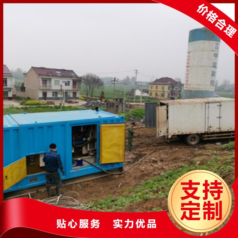 工程專用柴油發電機租賃服務到位