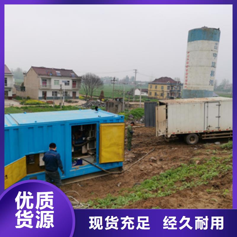 柴油發電機3000kw發電機出租支持定制貼心售后