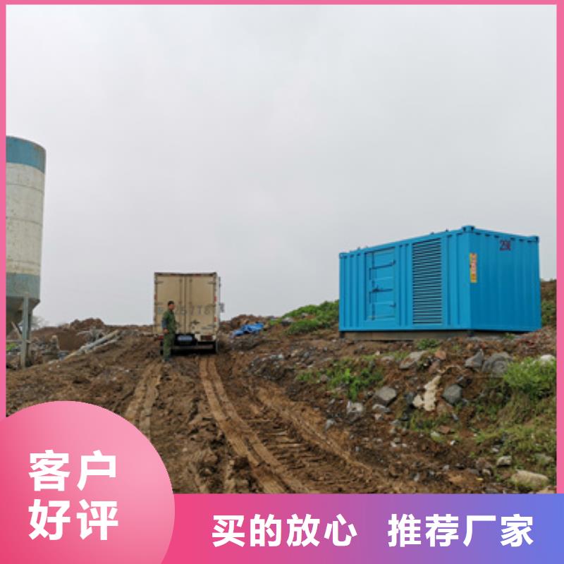 500千瓦柴油發(fā)電機(jī)租賃省時(shí)省力
