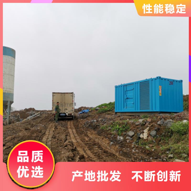 大功率柴油發電機租賃一站式服務