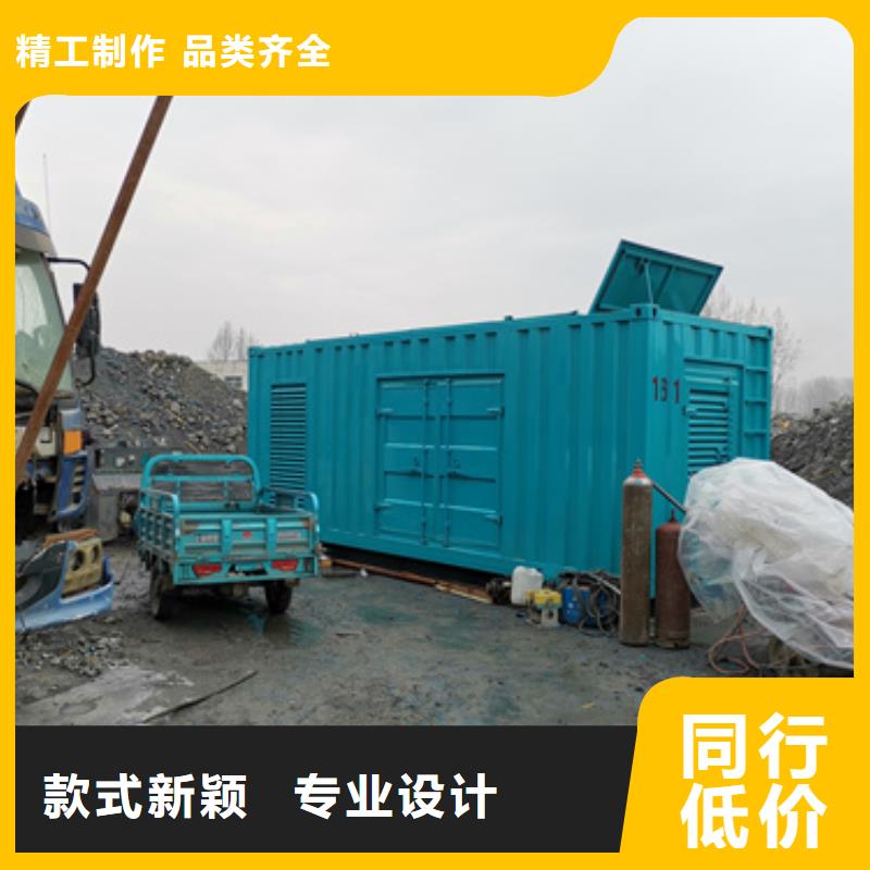 低壓柴油發電機租賃靈活方便