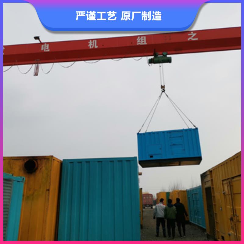 800千瓦柴油發(fā)電機租賃一站式服務(wù)