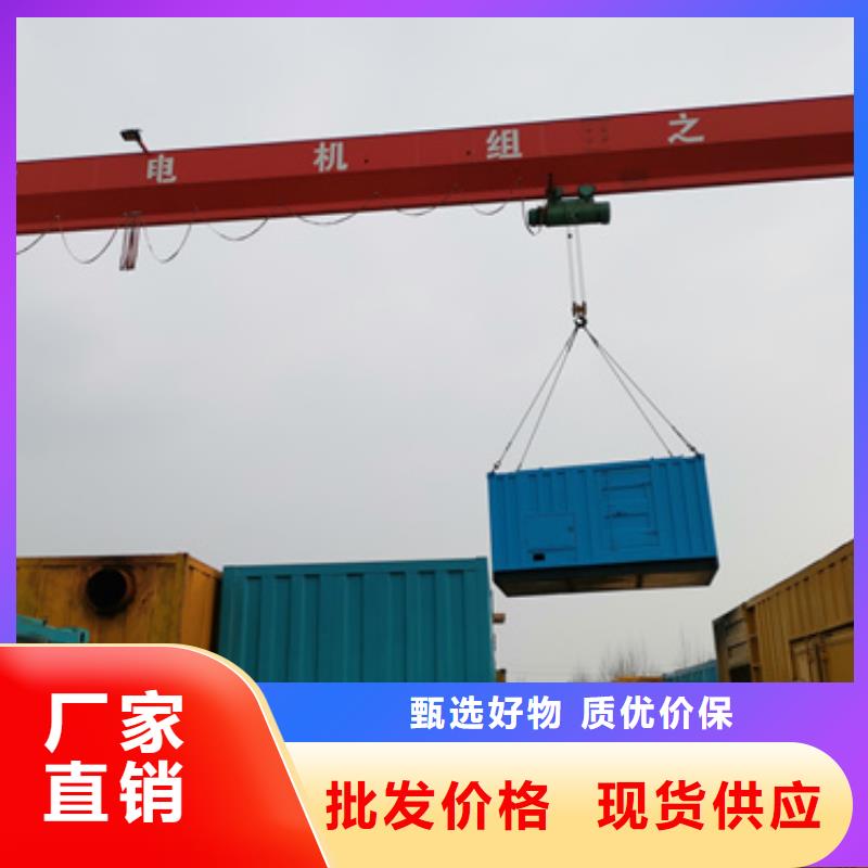 低壓柴油發電機租賃靈活方便