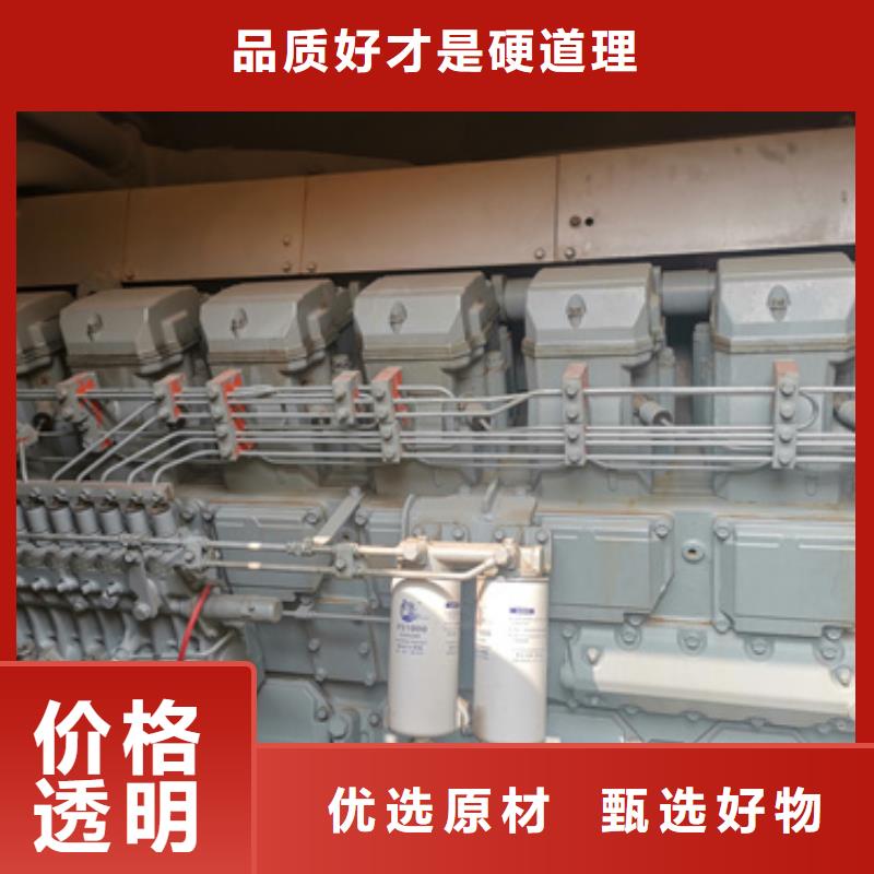 工程專用柴油發電機租賃怎么聯系