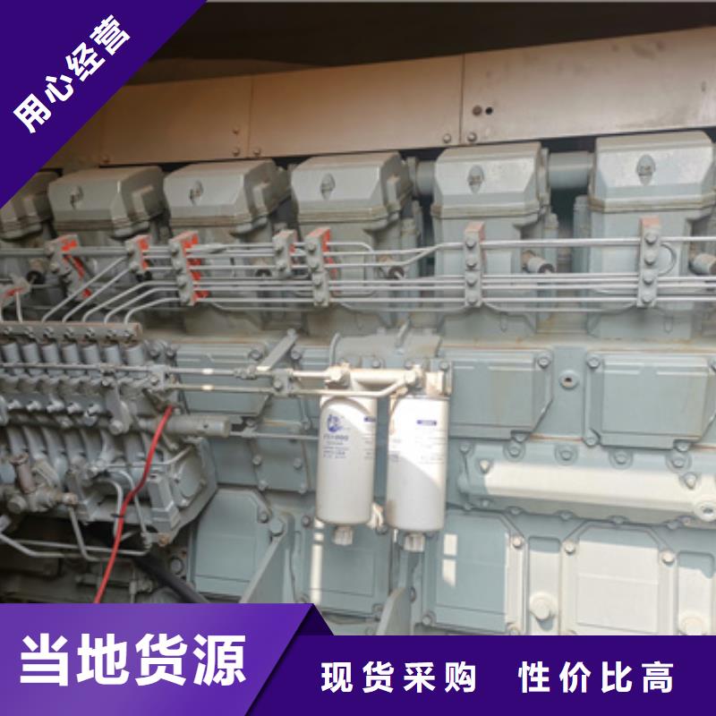 【柴油發電機】3000kw發電機出租產地廠家直銷