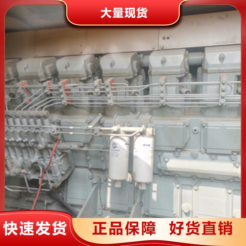 柴油发电机3000kw发电机租赁诚信经营现货现发