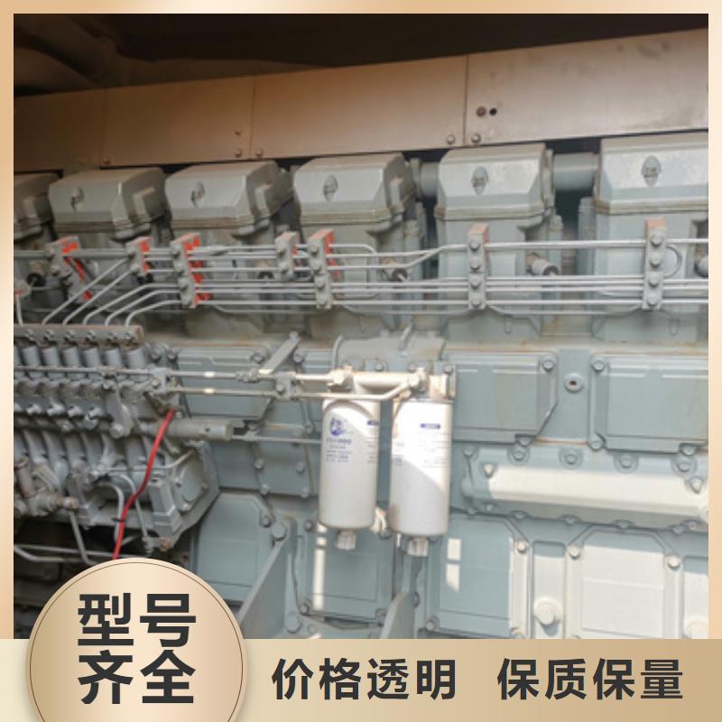 【柴油發(fā)電機】_200kw發(fā)電機租賃多種規(guī)格供您選擇