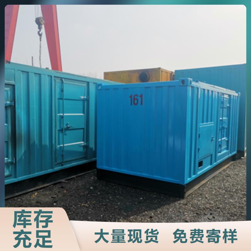 大功率柴油發電機租賃性價比高