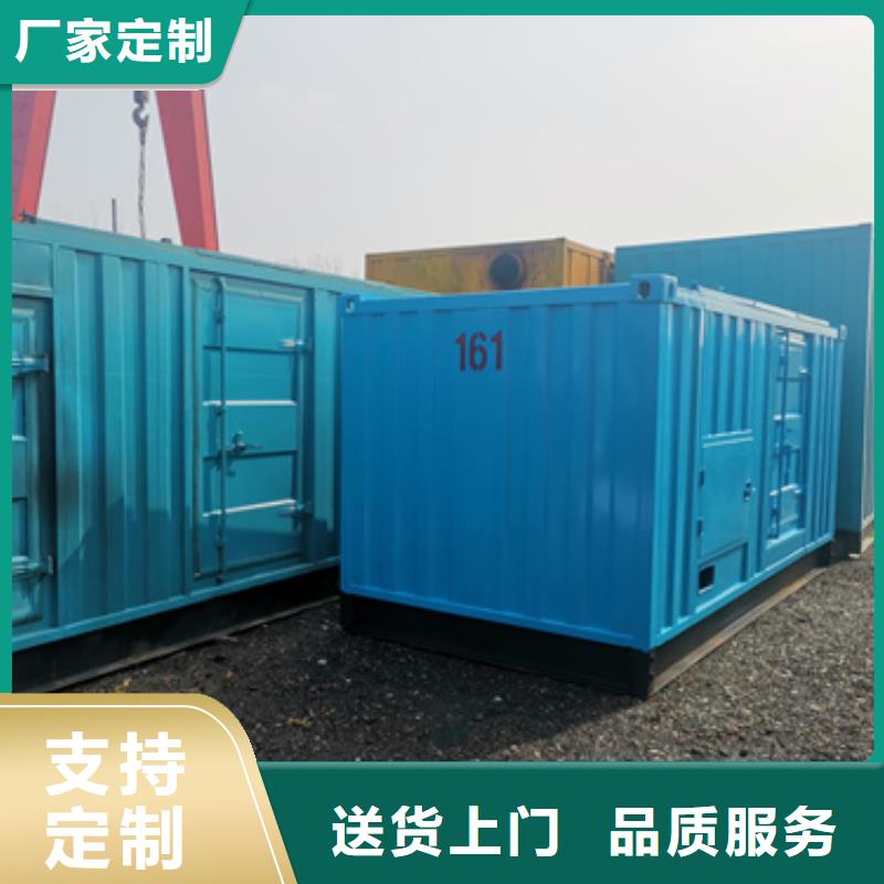 低壓柴油發電機租賃靈活方便