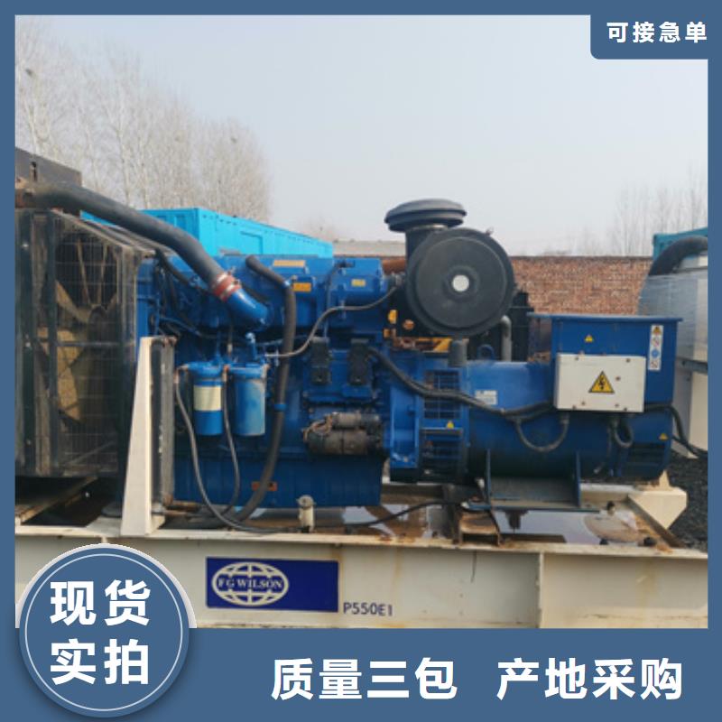 500千瓦柴油發電機租賃省時省力