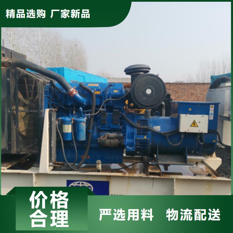100千瓦柴油發(fā)電機(jī)租賃本地自主