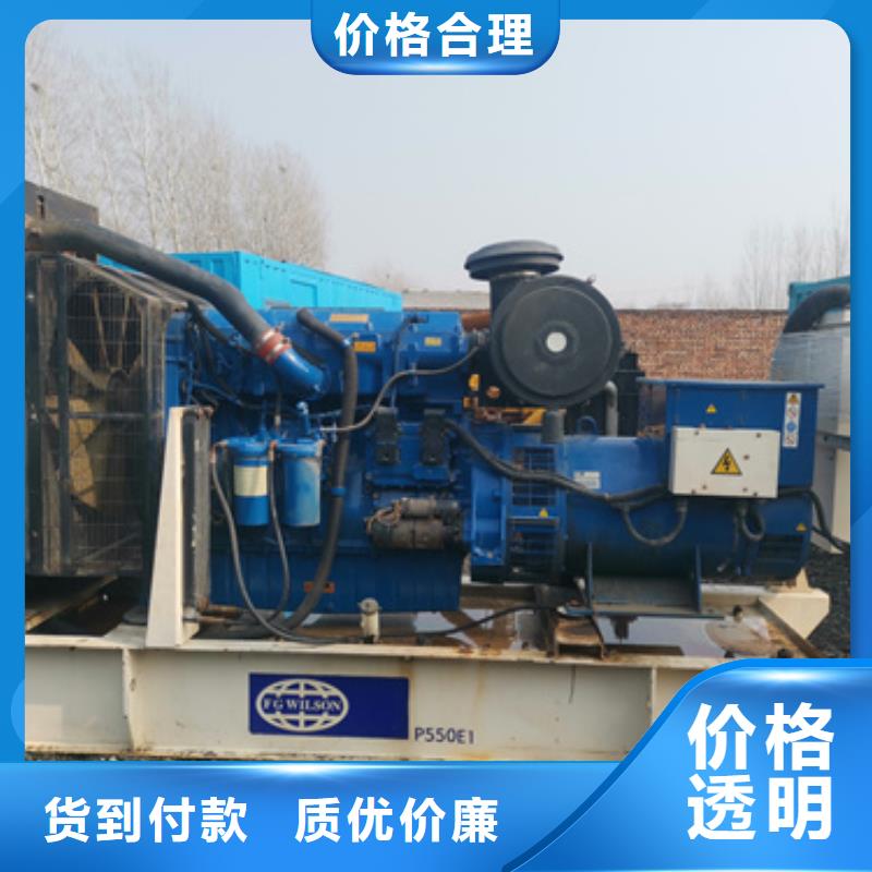 100千瓦柴油發電機租賃一站式服務