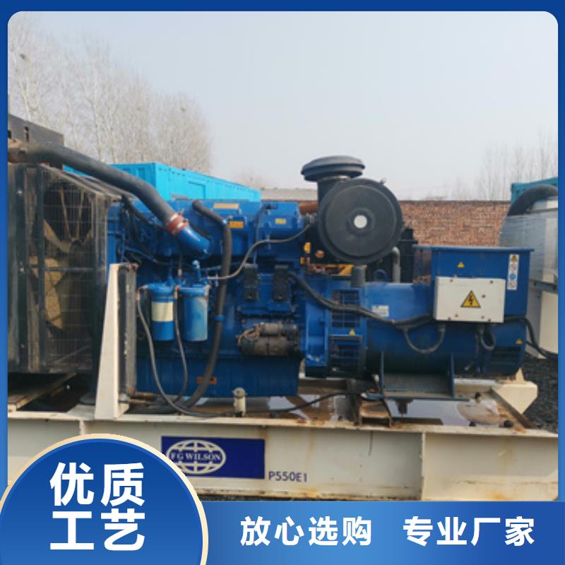柴油發電機發電機出租一致好評產品