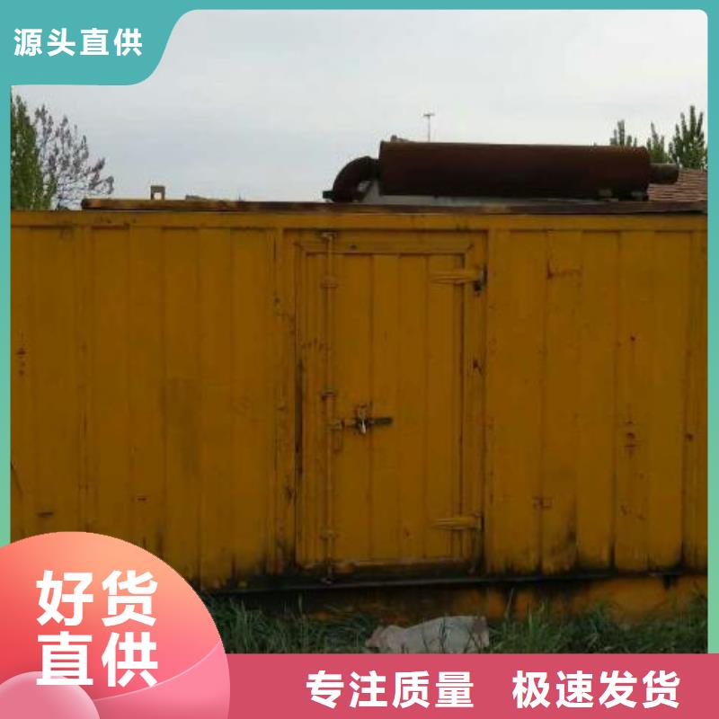 100千瓦柴油發電機租賃一站式服務