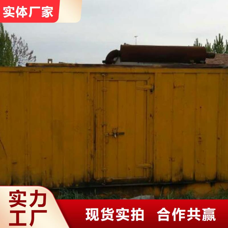 500千瓦柴油發電機租賃省時省力