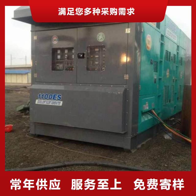 三沙市高壓柴油發電機租賃質量好不好