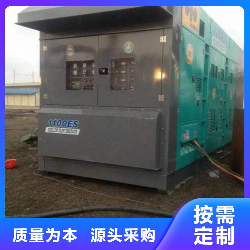 500千瓦柴油發電機租賃省時省力