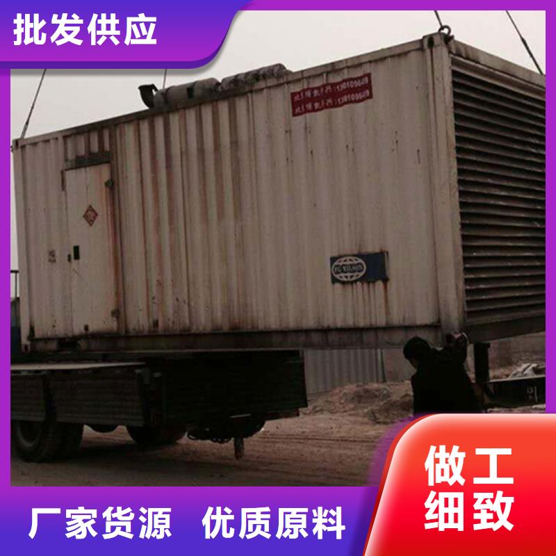 低功率柴油發電機租賃低成本