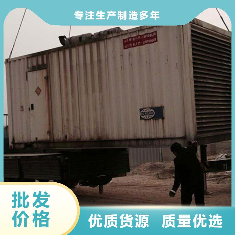 工程專用柴油發電機租賃價格怎么樣