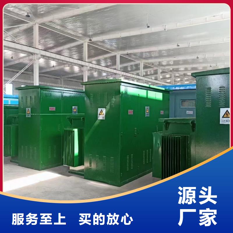 出租400KW發(fā)電機出租電話出租廠家