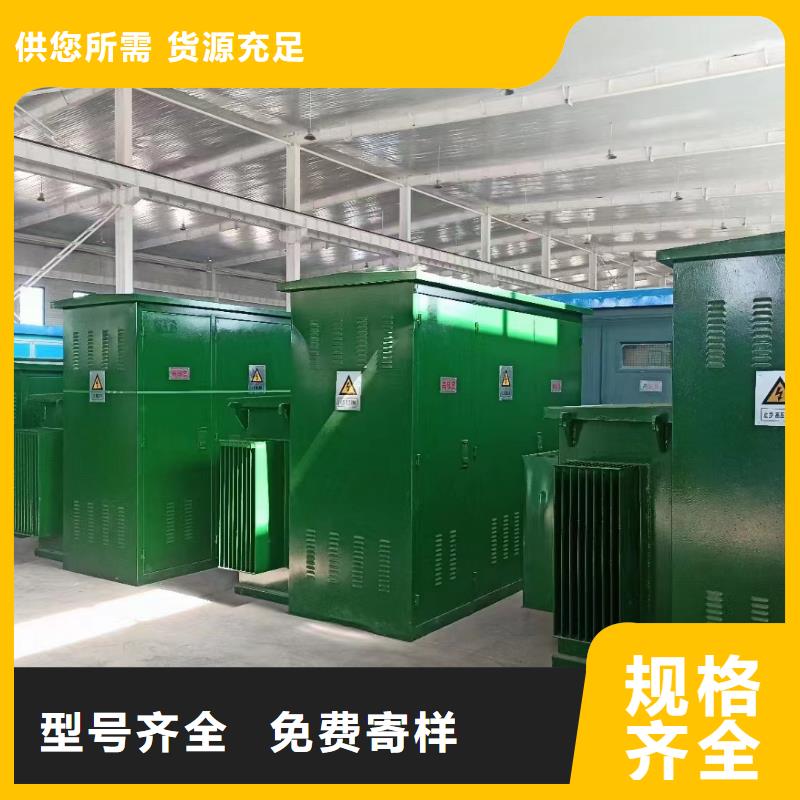 400KW发电车出租可并网可并机