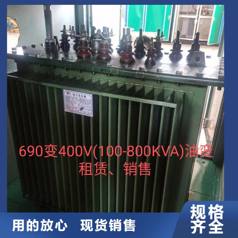 3150KVA箱变出租可并网可并机