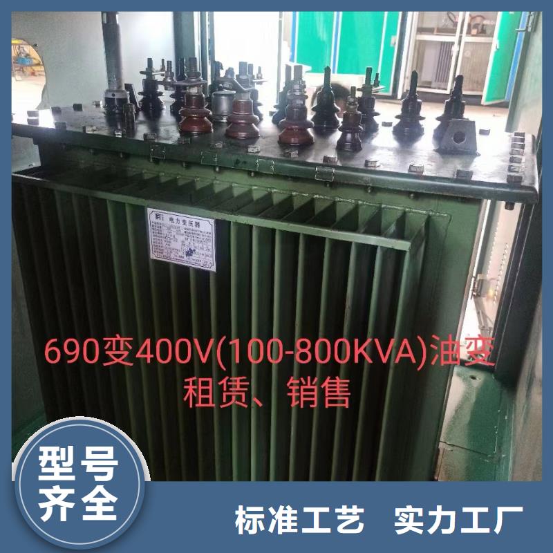 600KW發電車出租省油省心