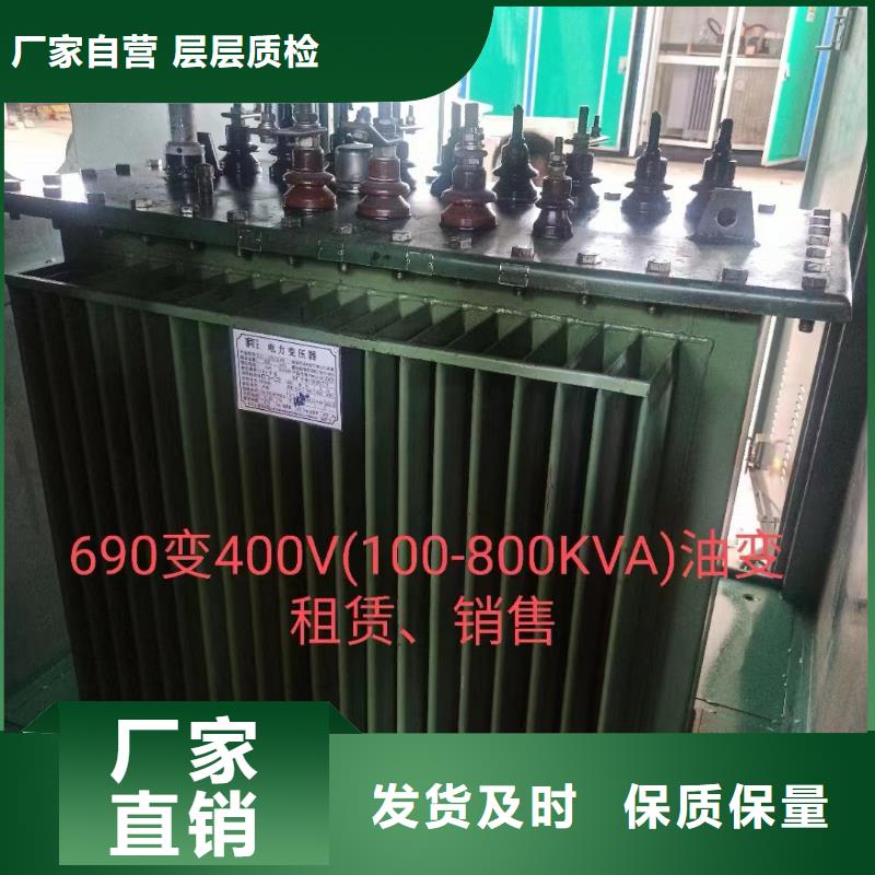 100KW電源車出租電話含電纜