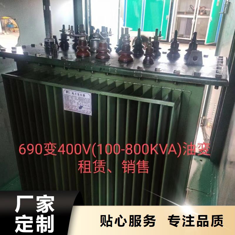 特種變壓器租賃