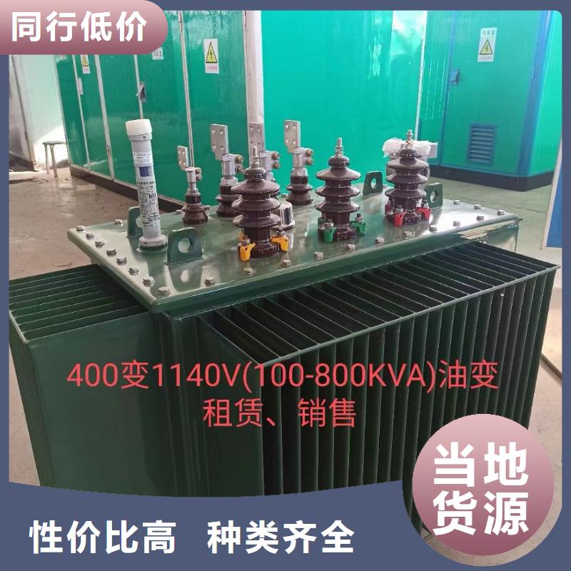 大型发电机出租可并网可并机