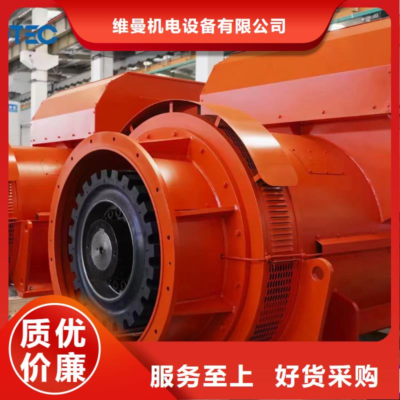 當(dāng)?shù)刈赓U電源車含稅含運(yùn)費(fèi)電纜