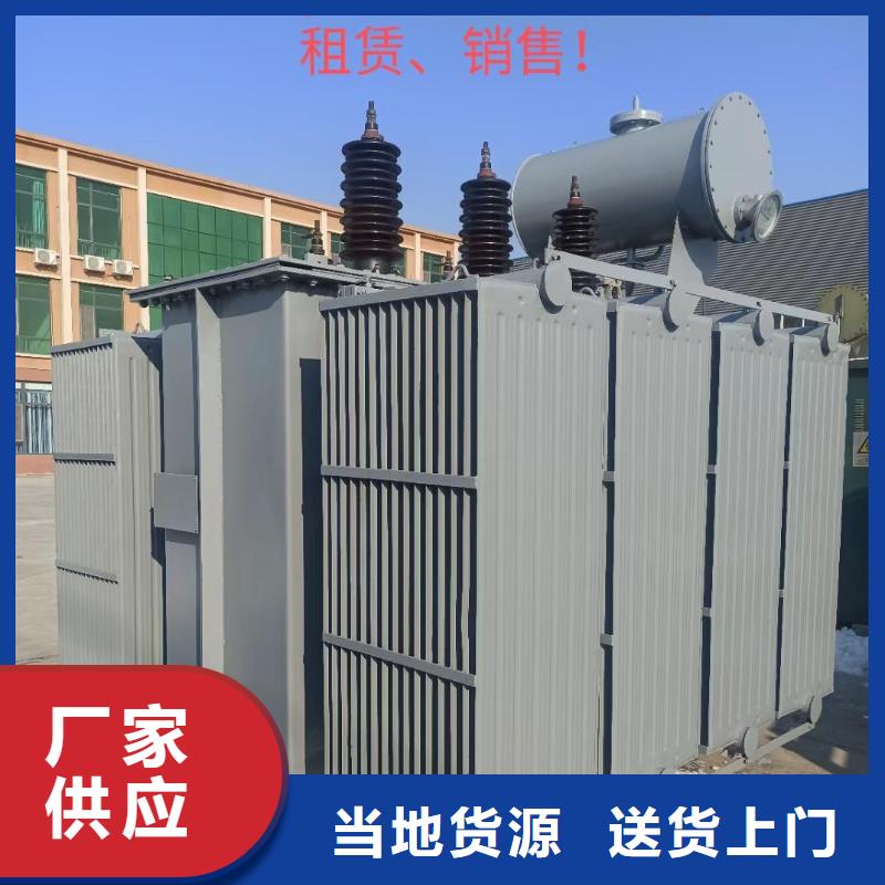 租賃10KV發(fā)電機