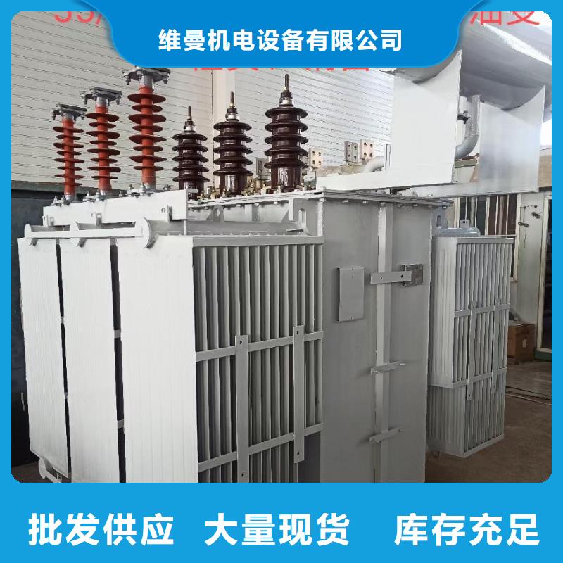 80KW發(fā)電機(jī)出租型號(hào)齊全現(xiàn)貨速發(fā)