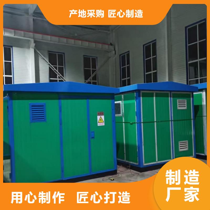 1200KW發(fā)電車出租貨源充足誠信廠家擇優(yōu)