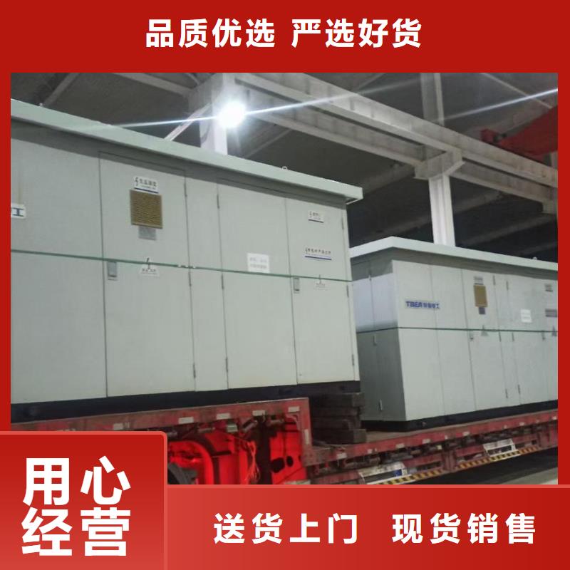 10KV發電機出租可并機并網包運費