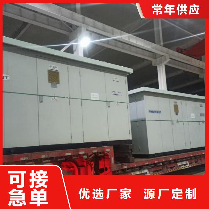 出租200KW發電機出租電話出租廠家
