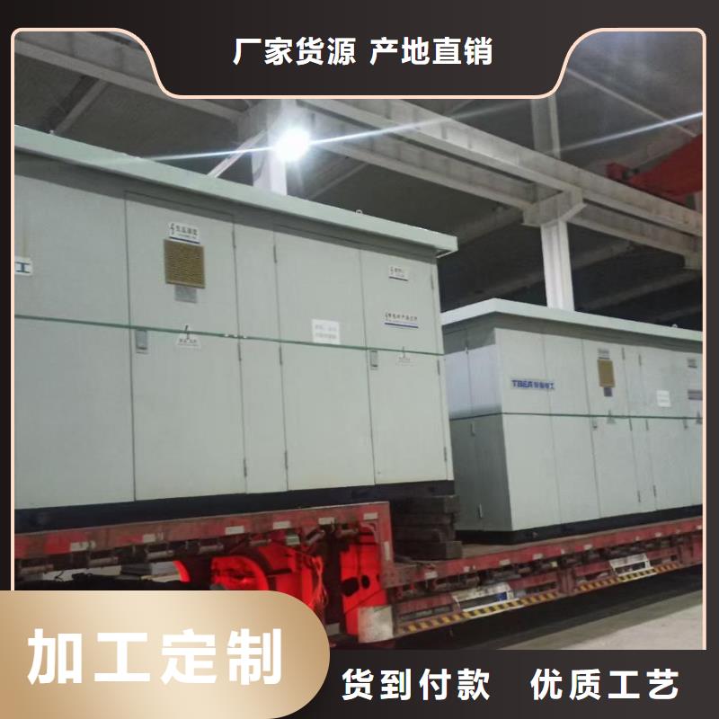 環保發電機出租可并網可并機